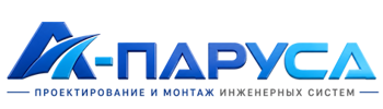 Проектирование и монтаж инженерных систем в Юбилейном 2026
